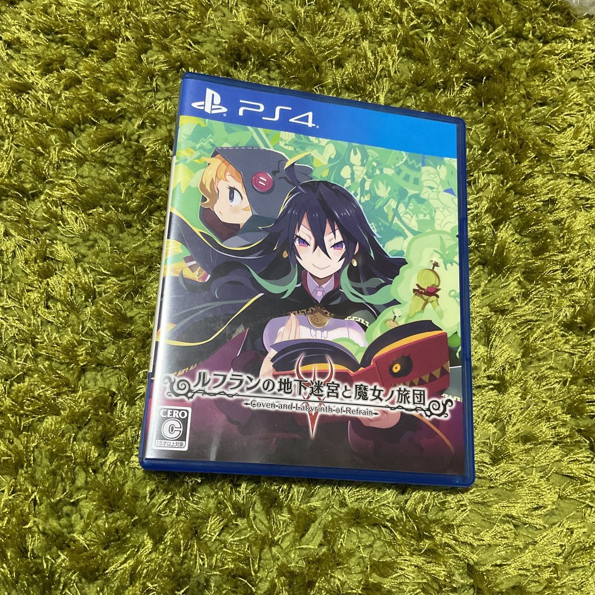 PS4 ルフランの地下迷宮と魔女ノ旅団