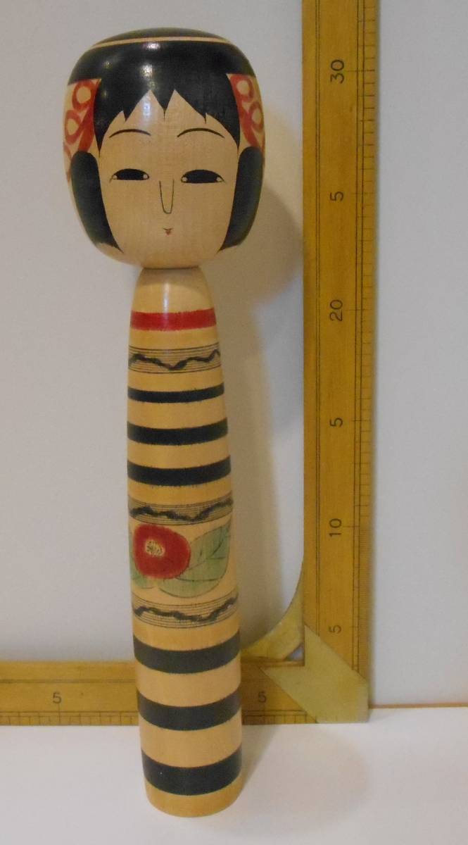 阿部広史 伝統こけし 明治生まれ工人 土湯系 広史 31cm こけし