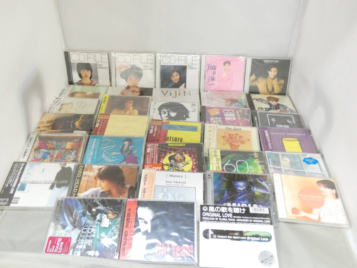 ジャンク扱い】未開封 音楽CDまとめ⑳J-POP中心 荻野目洋子 山口百恵