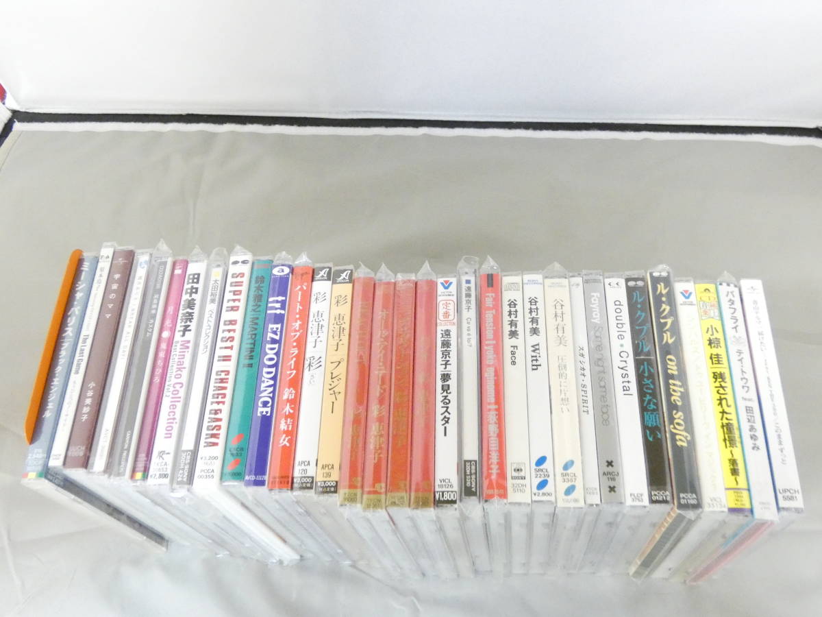 ジャンク扱い】未開封 音楽CDまとめ⑳J-POP中心 荻野目洋子 山口百恵
