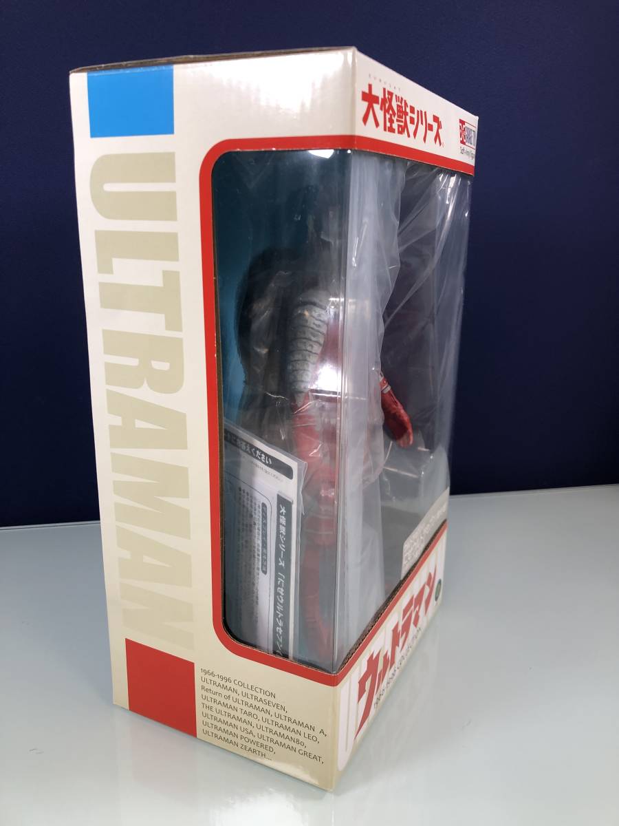 中古フィギュア】大怪獣シリーズ 「ニセウルトラセブン」 発光版 少年