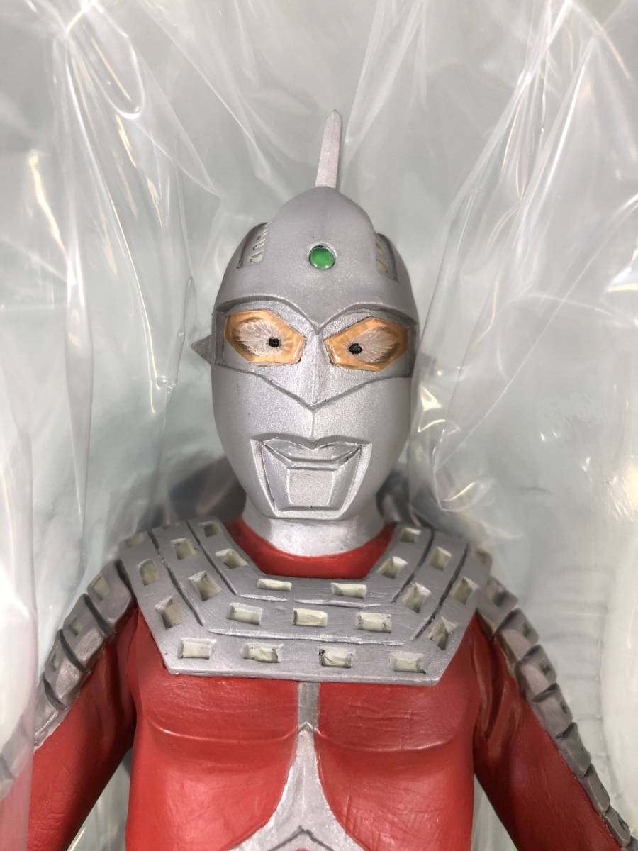 中古フィギュア】大怪獣シリーズ 「ニセウルトラセブン」 発光版 少年