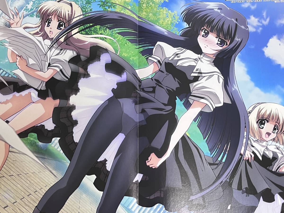 Sand H2oの値段と価格推移は 57件の売買情報を集計したsand H2oの価格や価値の推移データを公開