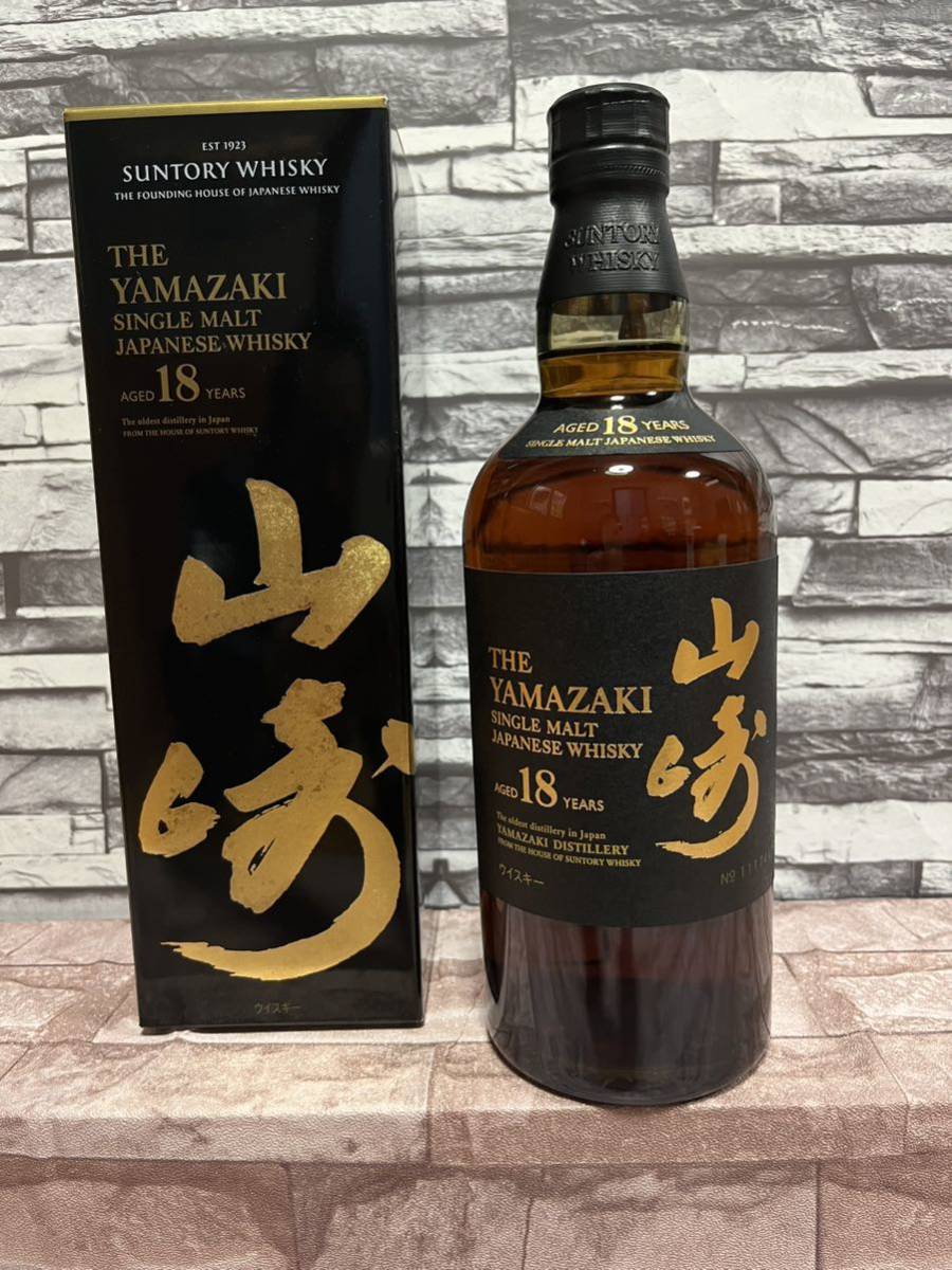 送料無料】サントリーシングルモルトウイスキー山崎18年700ml 新品未開