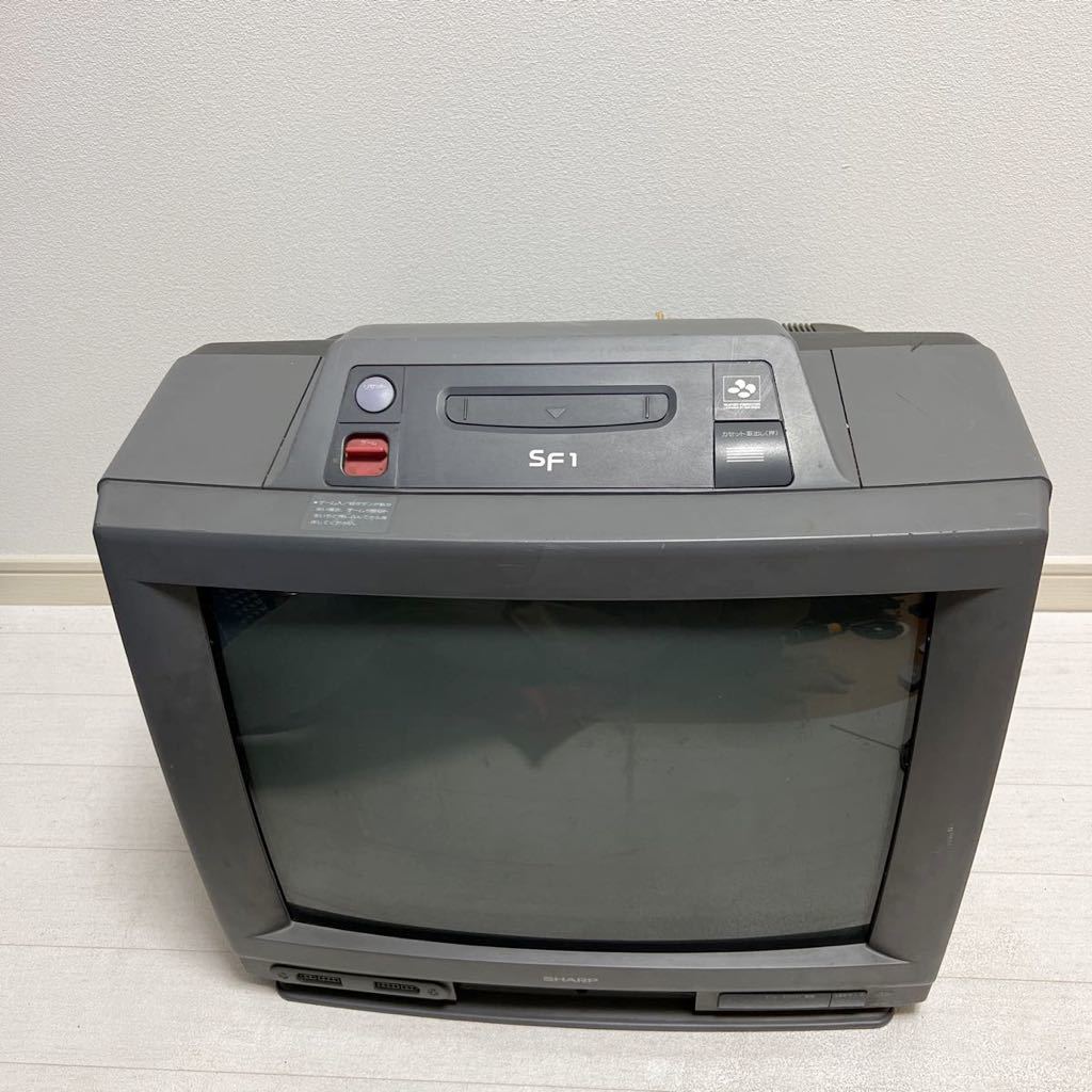 21G-SF1 スーパーファミコン内蔵テレビ SHARP シャープ 