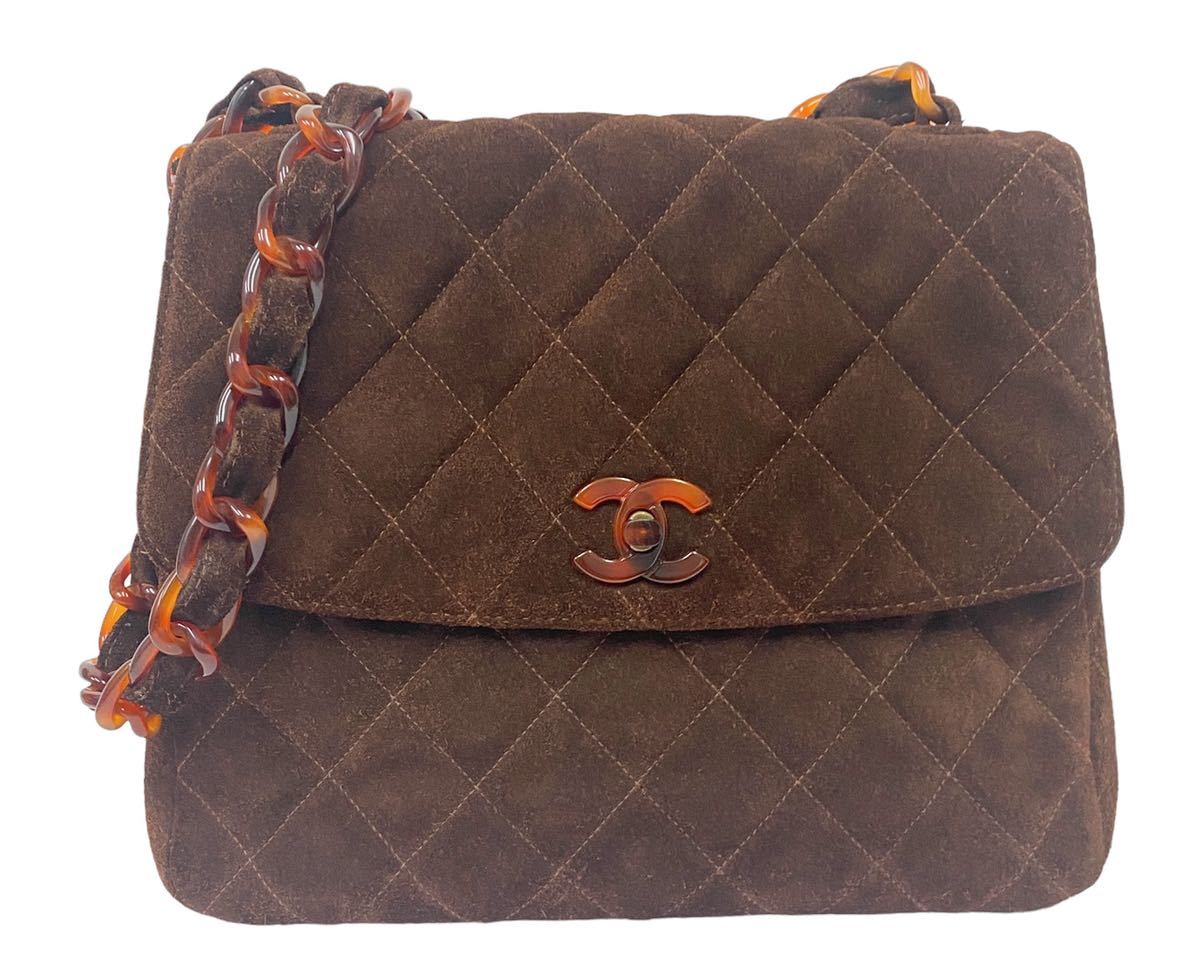 CHANEL シャネル マトラッセスエードショルダーバッグ ブラウン系 ココ 