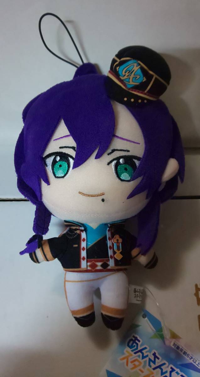 あんさんぶるスターズ!! ぬいぐるみ ALKALOID 礼瀬マヨイ あんスタ