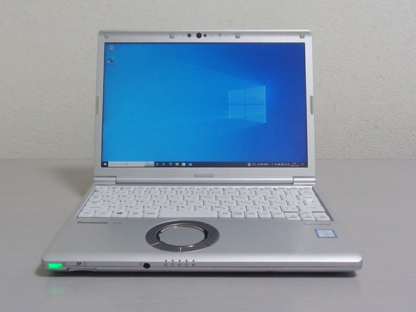 hp-elite-x2-g1-1012_9dw2