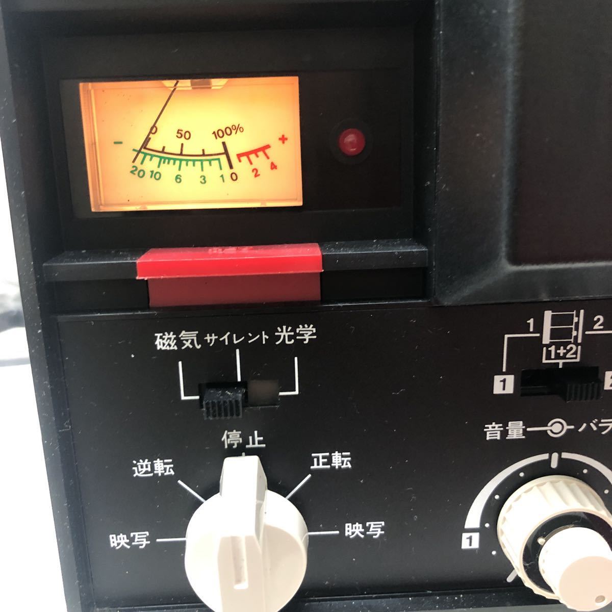 1122B SHINANO シナノ SOUND SCOPE S-305 2-TRACK 2トラック サウンド