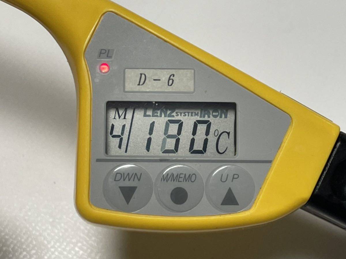 LENZ IRON ヘア アイロン L-6 L-8 レンツ 理容 レンツ LENZ 【公式通販】
