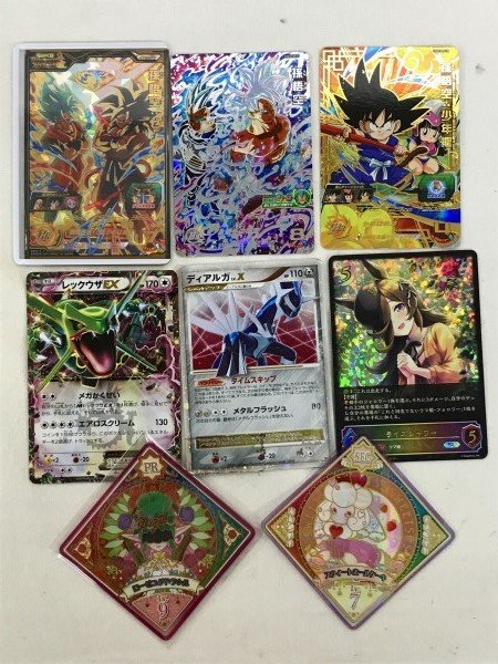 ドラゴンボール・ポケモンカードセット ドラゴンボールカードダス