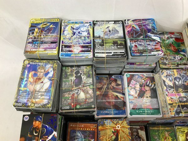 ドラゴンボール・ポケモンカードセット ドラゴンボールカードダス