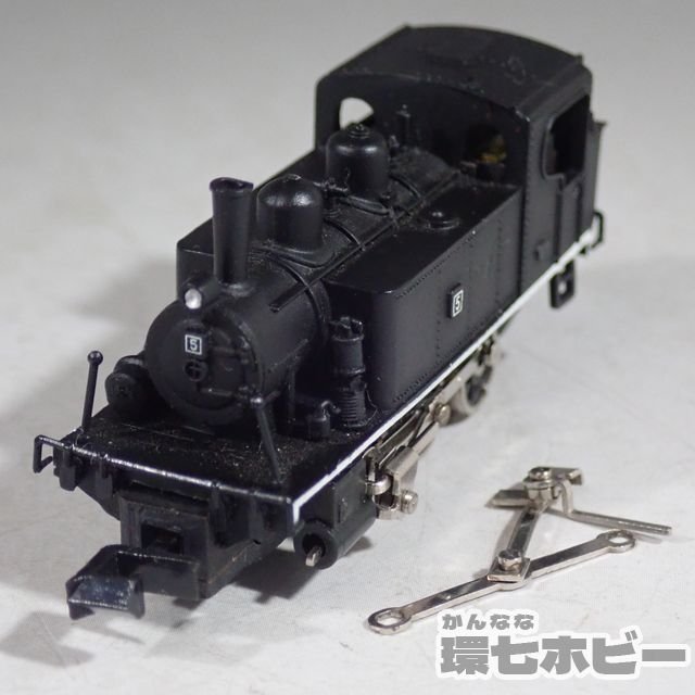 TOMIX Nゲージ トミックス (トミックス) 汽車会社製Cタンク(3