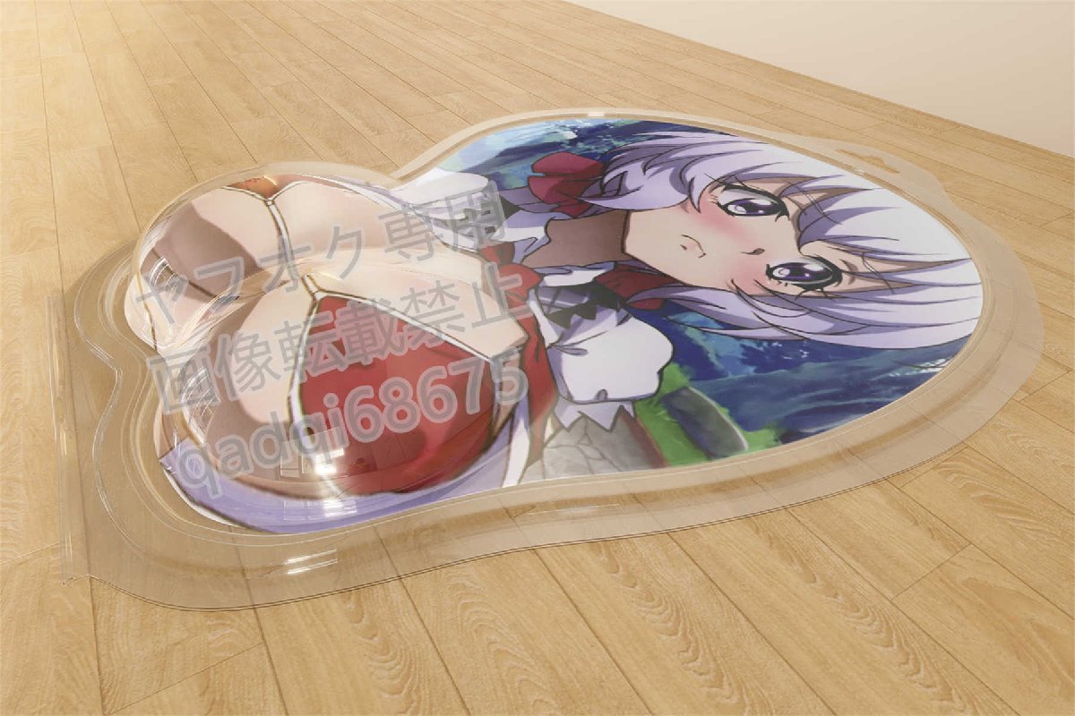 戦姫絶唱シンフォギア」雪音クリス/おっぱいマウスパッド＆3D立体