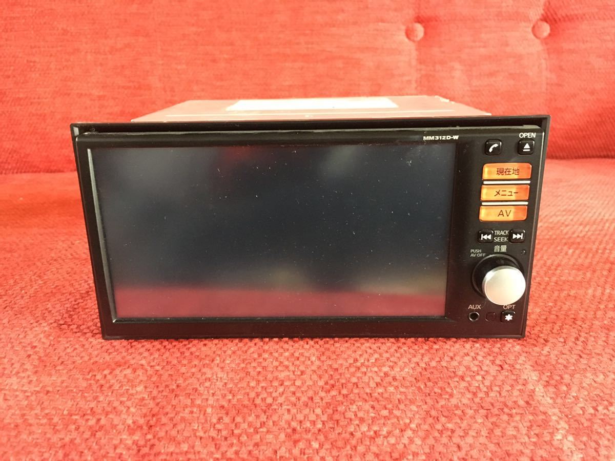 MM312D-W 日産 純正 日産純正ナビ TV 地デジTV・ハンズフリーBluetooth 