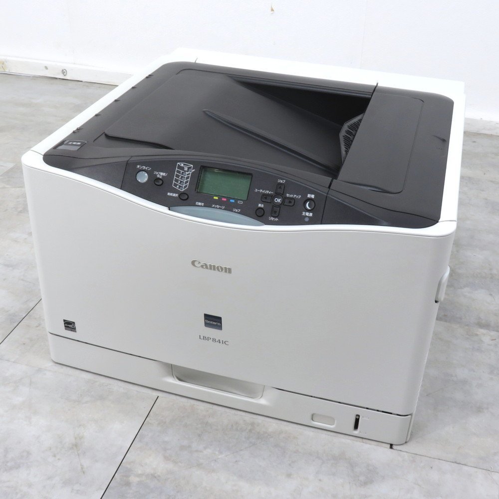 CANON キャノン LBP841C カラーレーザープリンター ホワイト