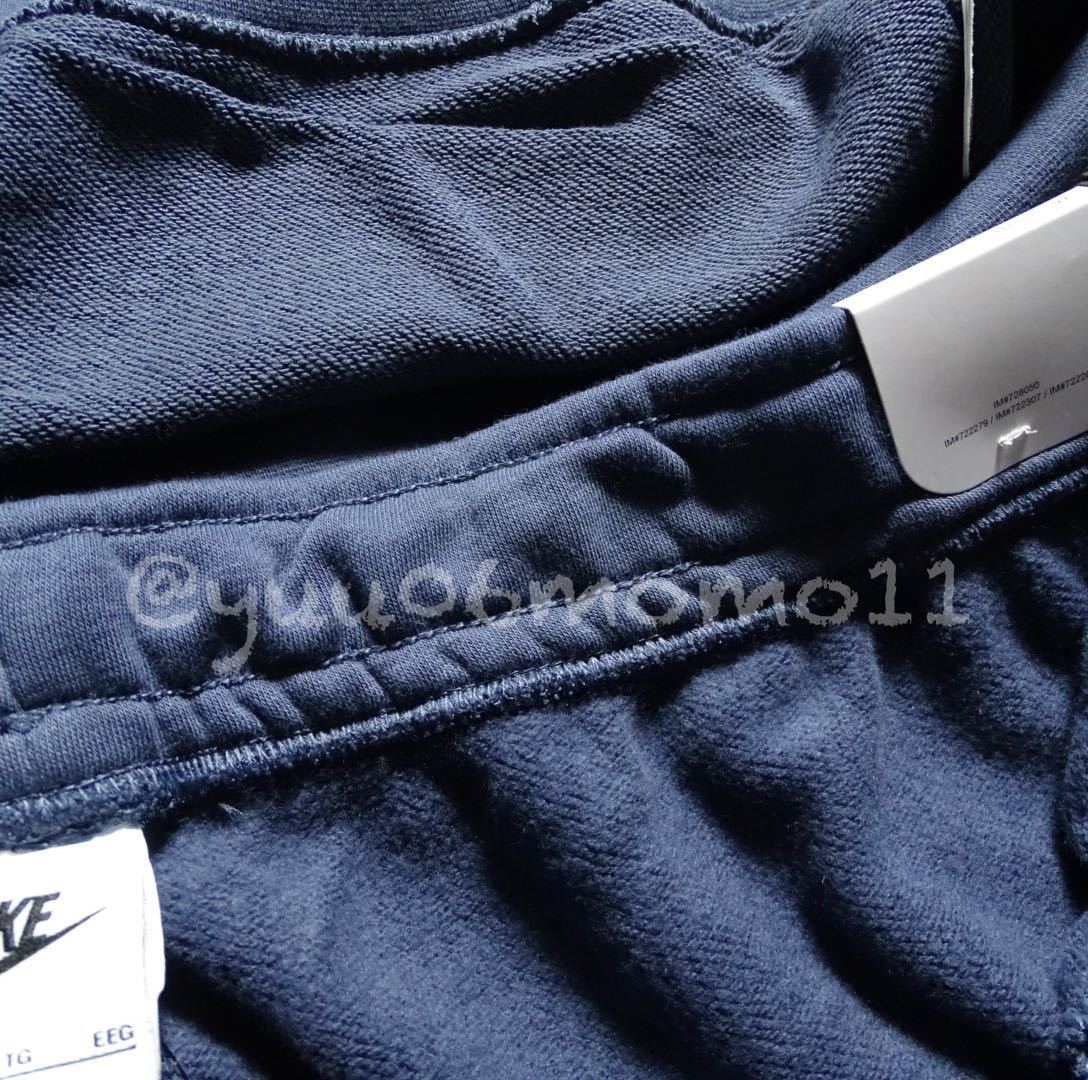 NIKE ナイキ メンズ - 新品 正規品 スウェット 白 2XL 大きいサイズ ロンT XXLサイズ ブラック us 2xlの通販 ナイロン