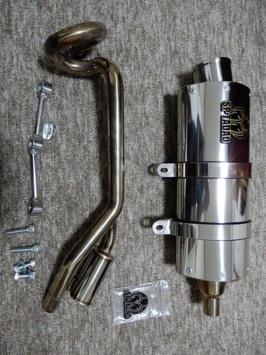 爆買い，格安 TRICITY155 2BK-SG37J SP忠男 POWER BOX FULL Silent version トリシティ155 パワーボックス フル サイレントバージョン(マフラー本体（社外）)｜売買されたオークション情報、yahooの商品情報をアーカイブ公 ヤマハ用