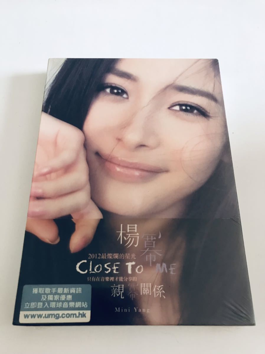 新品未開封 CD 楊冪 親冪關係 CLOSE TO ME 海外版 ヤン・ミー Yang Mi