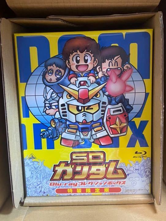 新品未開封】SDガンダムBlu-rayコレクションボックス(特装限定版 新品未開封】SDガンダムBlu-rayコレクションボックス(特装限定版