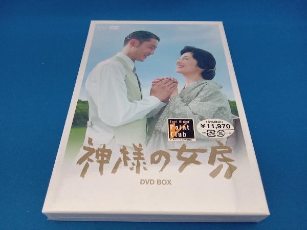 神様の女房DVD-BOX【DVD】 神様の女房 DVDBOX 3枚組 未開封 常盤貴子