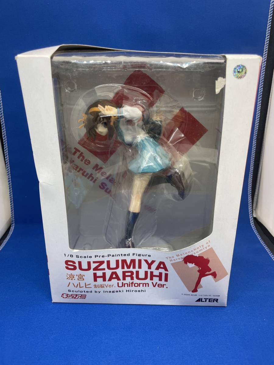 HOT，低価 アルター/ALTER 1/8 涼宮ハルヒの憂鬱 涼宮ハルヒ 制服ver. キャラアニ フィギュア(涼宮ハルヒの憂鬱)｜売買されたオークション情報、yahooの商品情報をアーカイブ公開 - オークファン 涼宮ハルヒの憂鬱