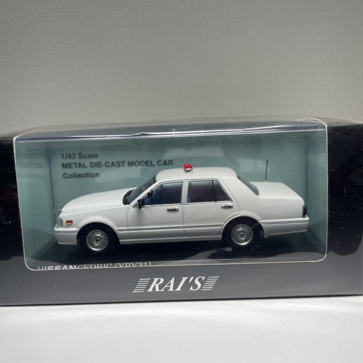 1円〜 ヒコセブン RAI