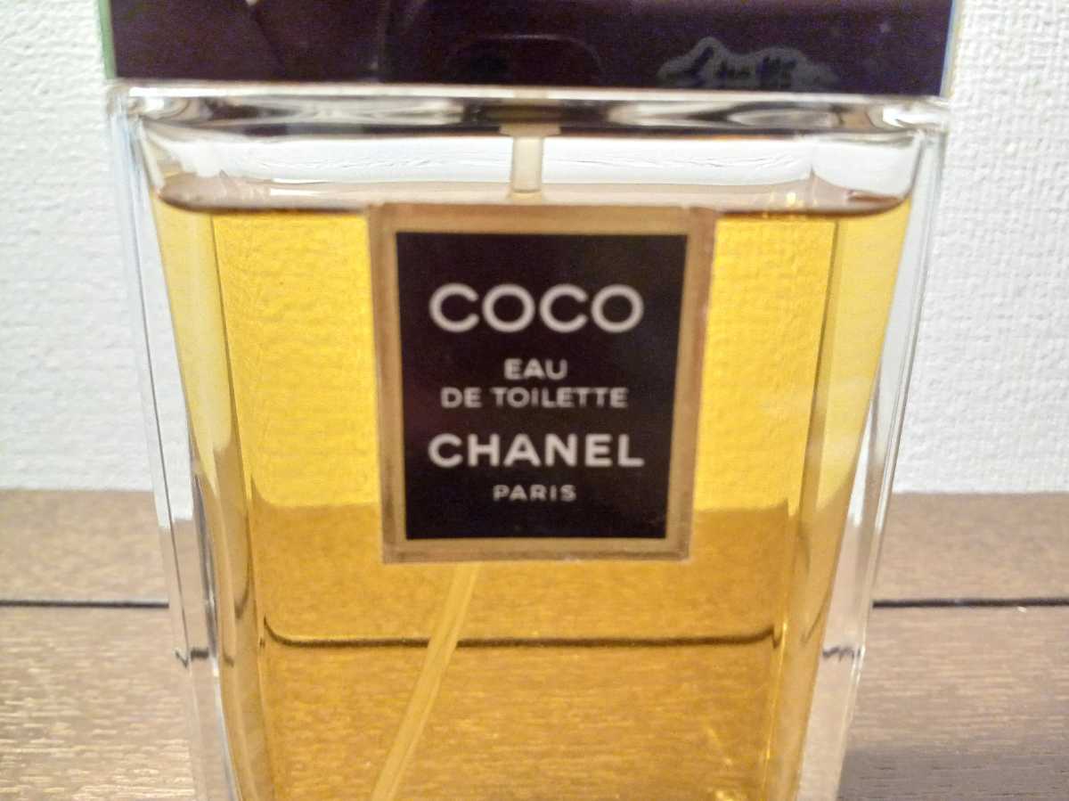 COCO CHANEL シャネル | ココ Eau de Toilette 香水 DE EAU オードトワレ - Spray 50ml コスメ
