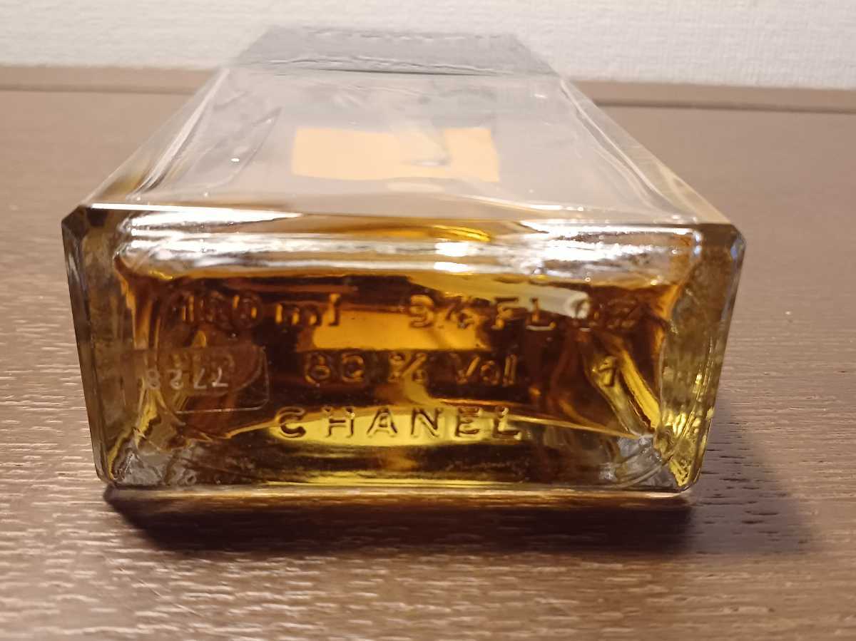 COCO CHANEL シャネル | ココ Eau de Toilette 香水 DE EAU オードトワレ - Spray 50ml コスメ