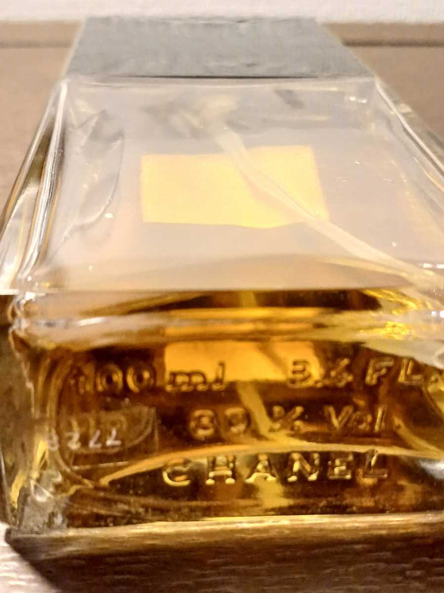 COCO CHANEL シャネル | ココ Eau de Toilette 香水 DE EAU オードトワレ - Spray 50ml コスメ