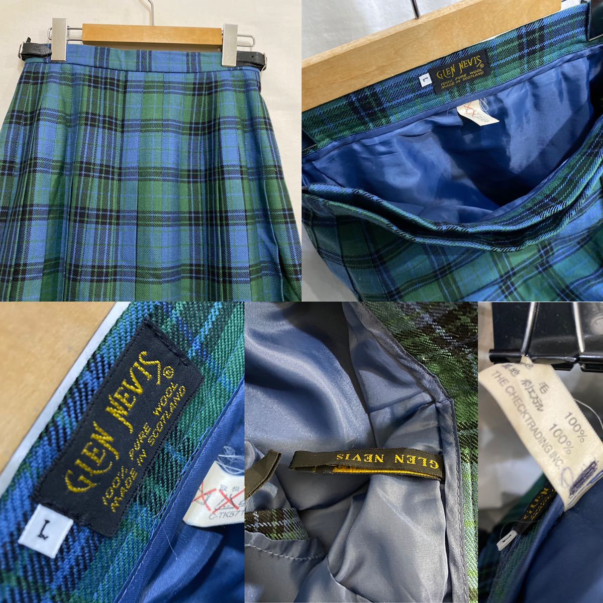 ○美品 GIEN NEVIS スコットランド製 100%ピュアウールチェック柄 
