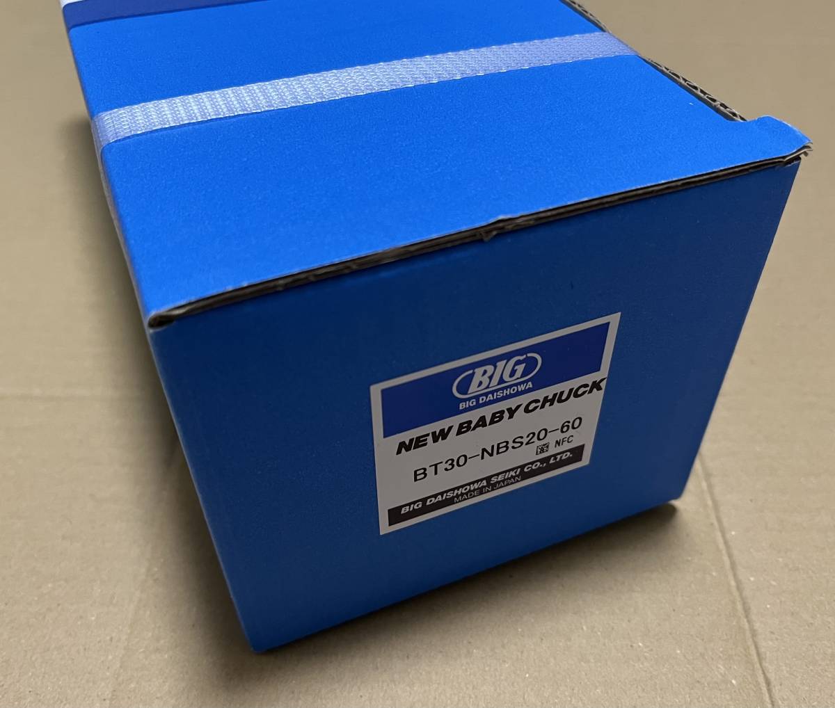 大昭和精機 BT30 ニューベビーチャック NBS20 | 未使用新品 BIG 0 