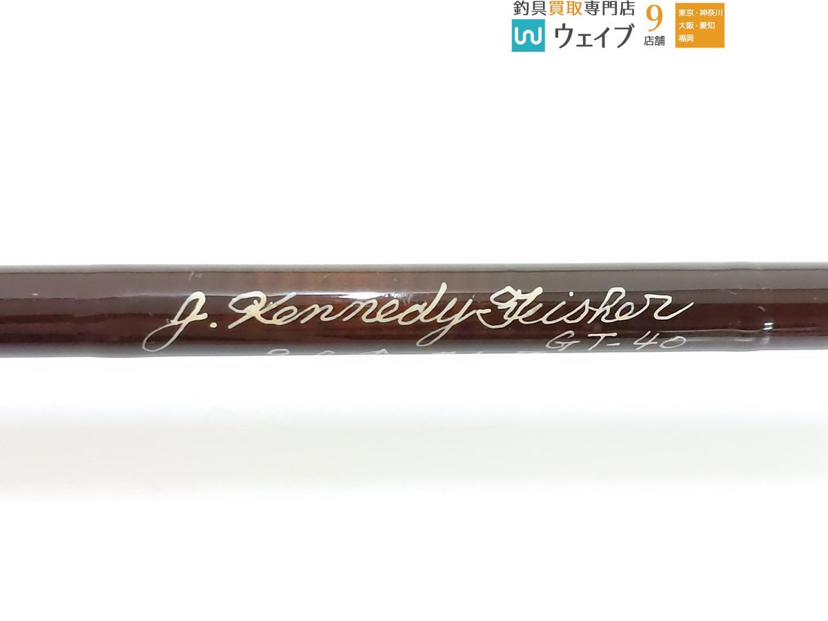 ケネディフィッシャー フライロッド Kennedy Fisher GT