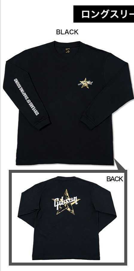 B'z PARTY × Gibson ロングスリーブTシャツ ホワイト 【公式】通販サイト