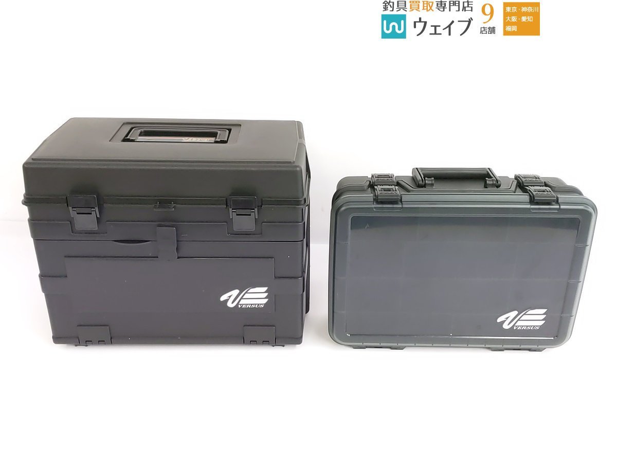 メイホー バーサス VS-8010・VS-3070 タックルボックス 2点セット