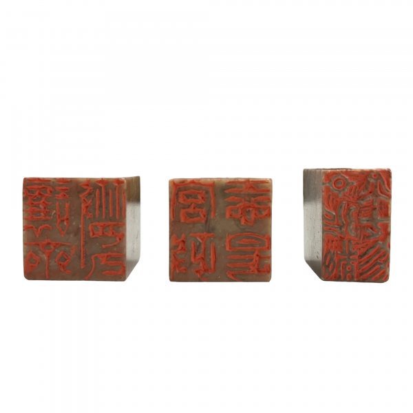 印材 印章 石印 3顆 側款あり 中国美術 篆刻 書道 文房四寶 文人 古印材