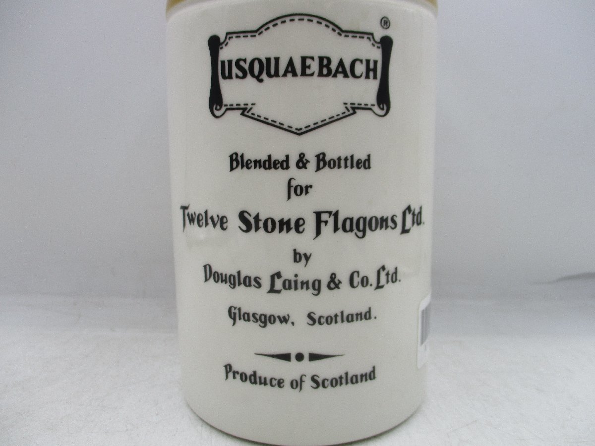 ウシュクベ USQUAEBACH 陶器 陶器ボトル スコッチ 古酒 ウイスキー 