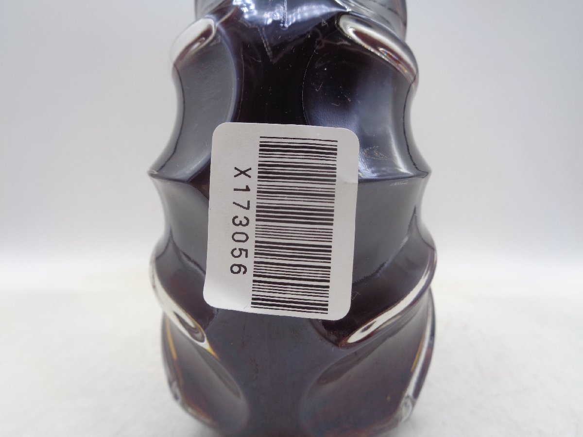 古酒)REMY MARTIN XO EXCELLENCE(箱なし) 古酒)REMY MARTIN XO