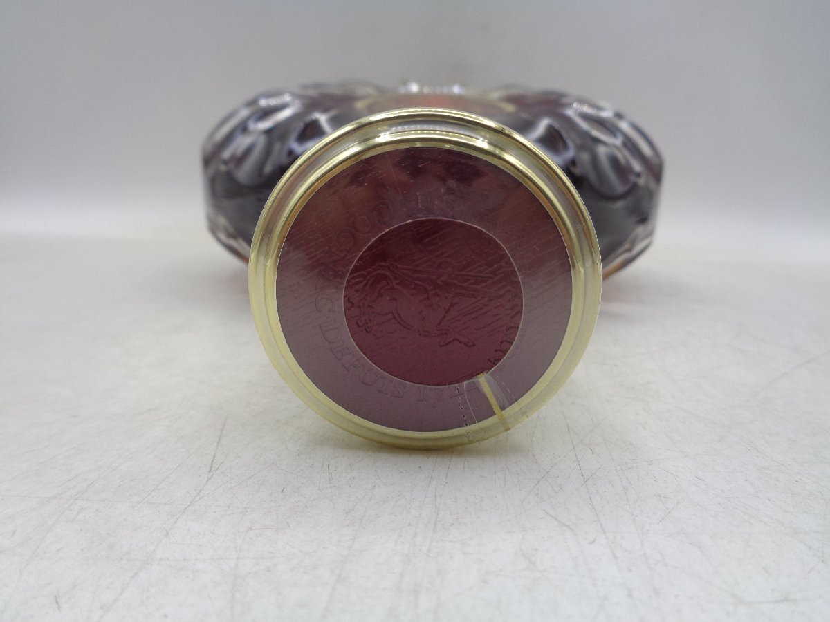 古酒)REMY MARTIN XO EXCELLENCE(箱なし) 古酒)REMY MARTIN XO