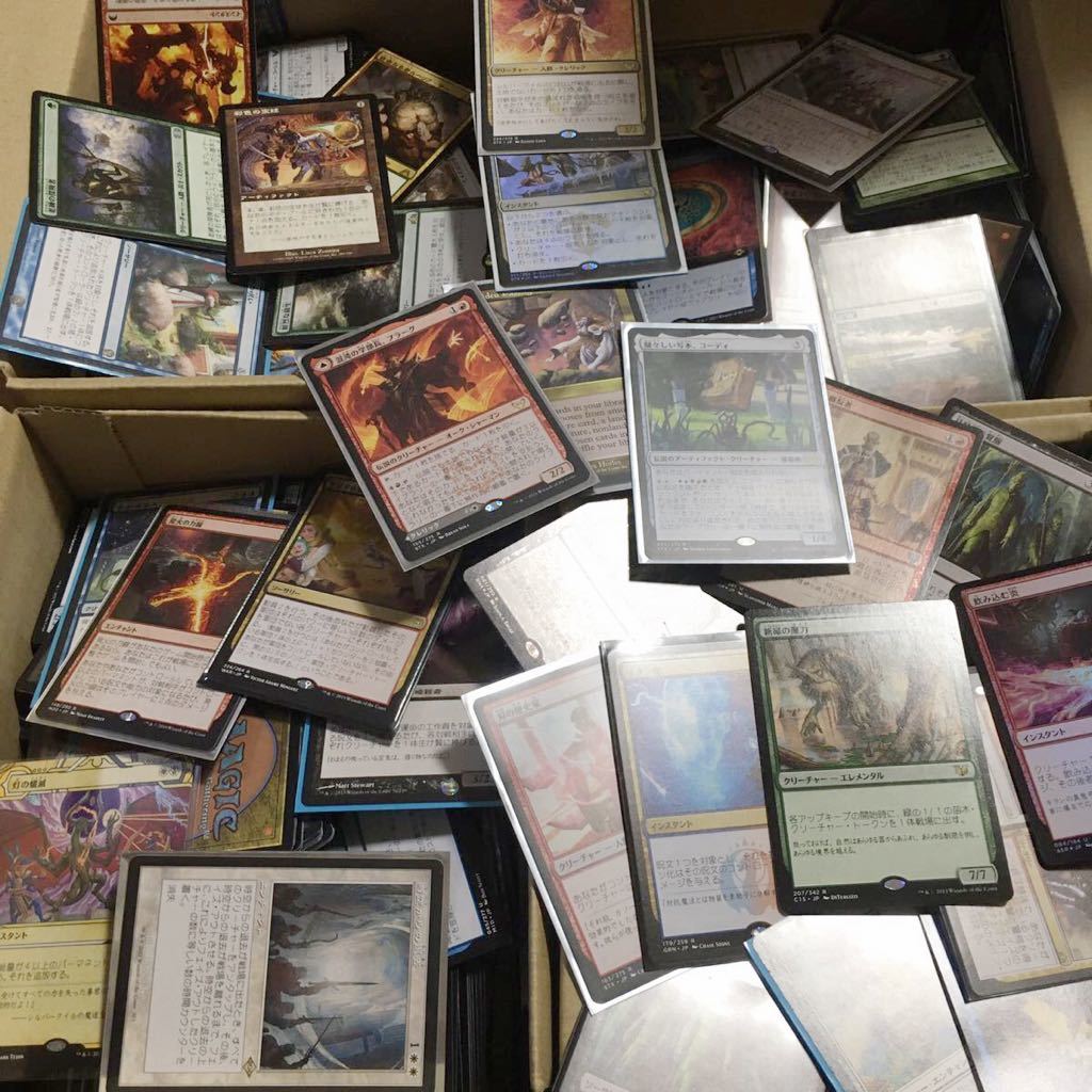 MTG マジックザギャザリング　ダンボール4箱　大量まとめ売り　売り切り　土地　昔のカードなど　レア多数