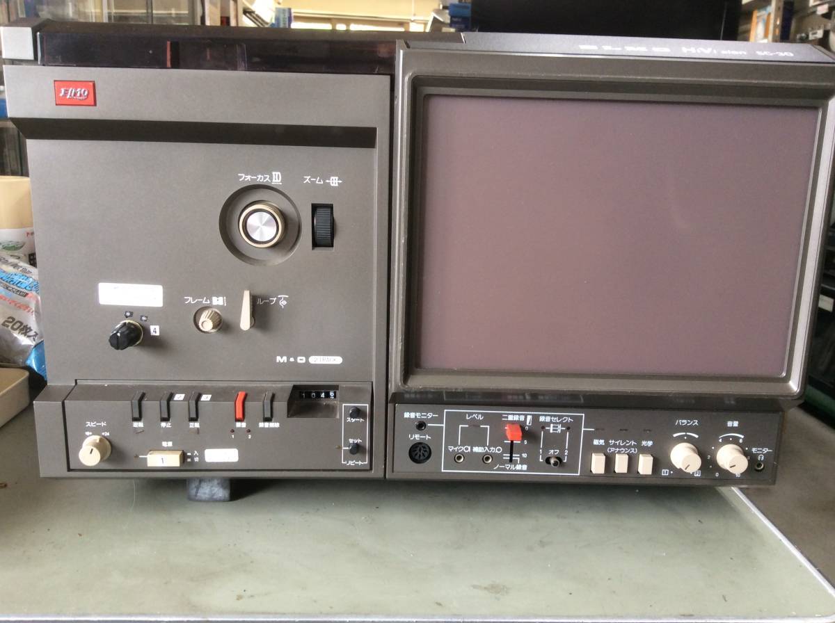 エルモサウンド映写機 ELMO エルモ ST-800 ST180 極上品 日本のELMO