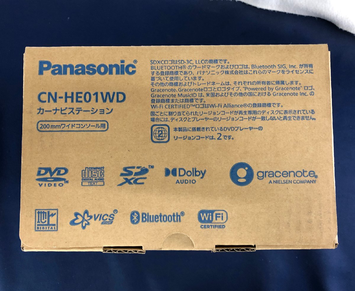 ☆未使用品☆7V型SDカーナビステーション Strada ストラーダ CN-HE01WD 