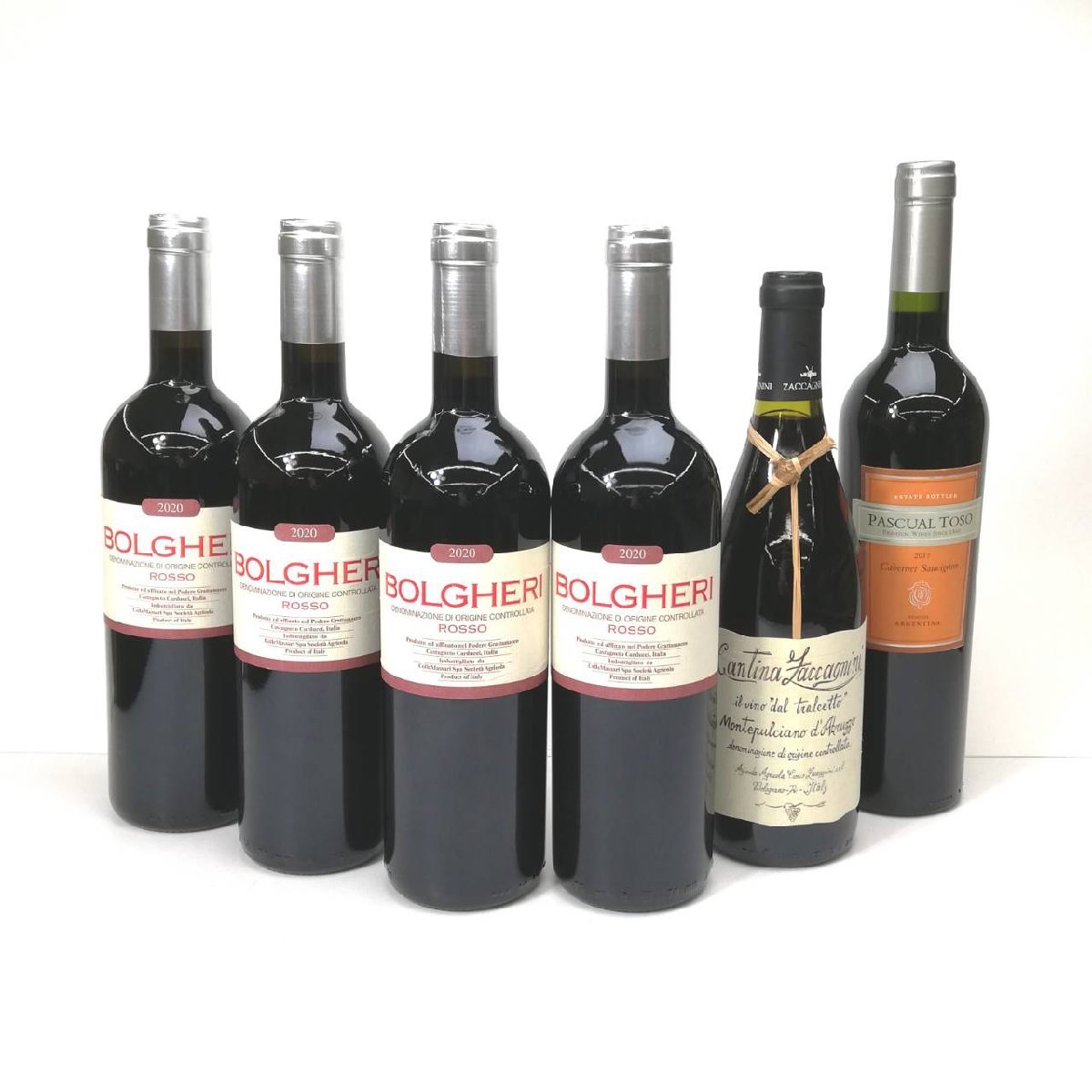 飲料・酒 ☆早い者勝ち！イタリア・ボルゲリ赤ワイン2本セット