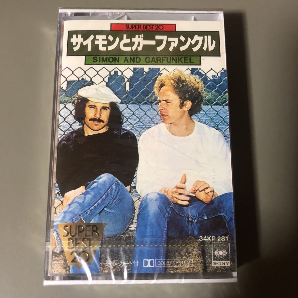 【100%新品，新作登場】 サイモンとガーファンクル スーパー ベスト20 国内盤カセットテープ(ロック、ポップス一般)｜売買されたオークション情報、yahooの商品情報をアーカイブ公開 - オークファン ロック、ポップス一般