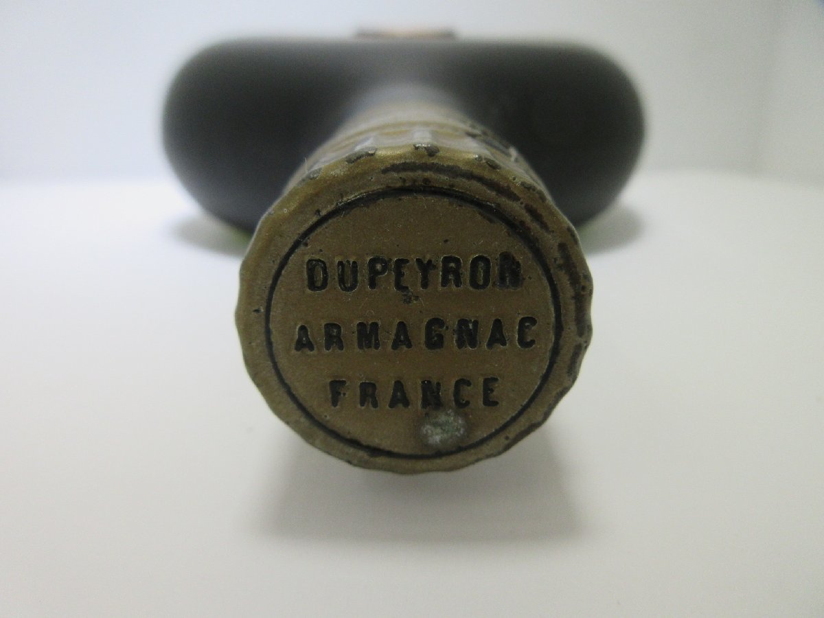 J.デュペイロン オルダージュ J.Dupeyron Armagnac Hors d'Age