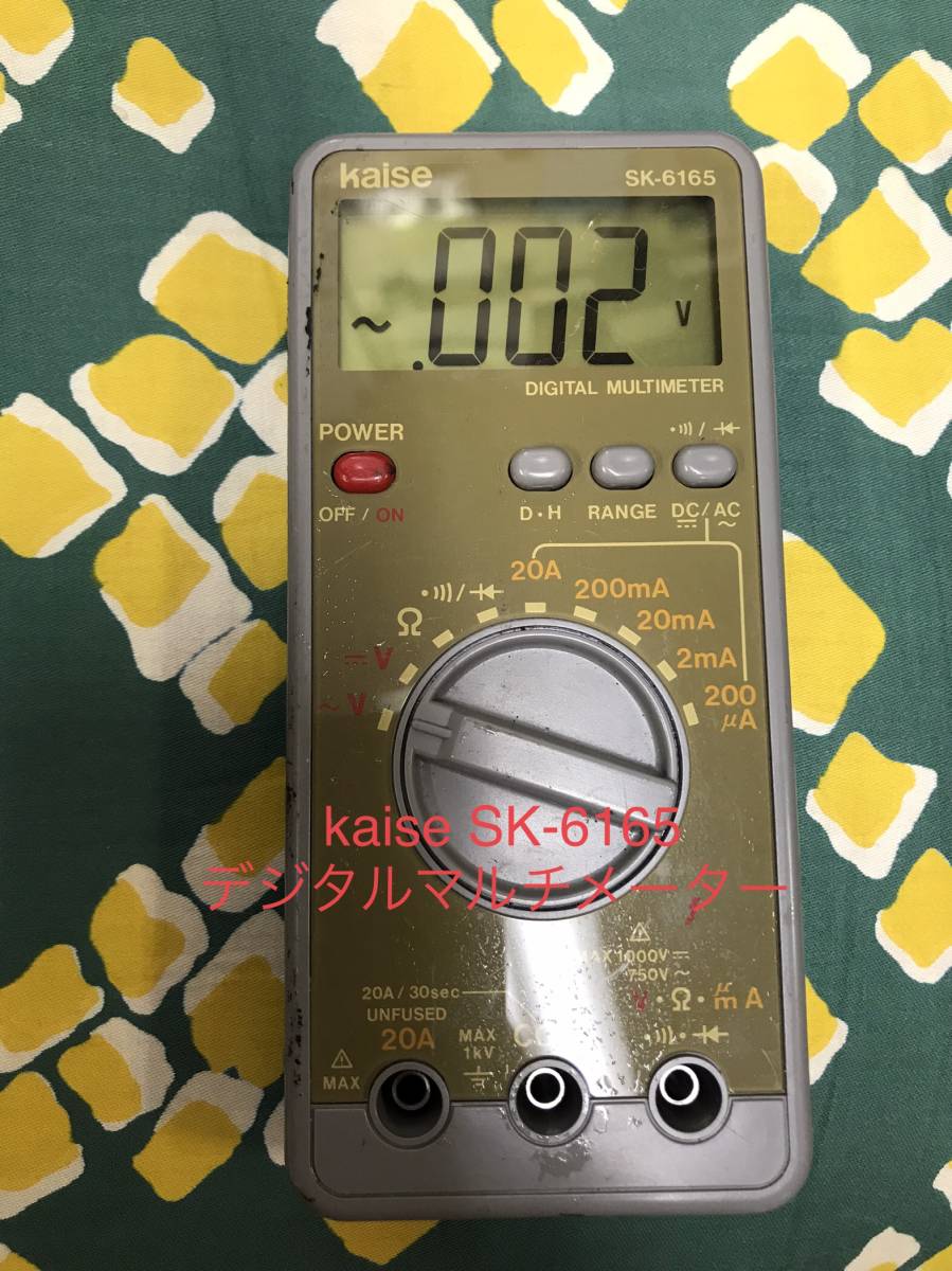 Kaise 500 Kaise SK 6165 kaise-500-kaise-sk-6165