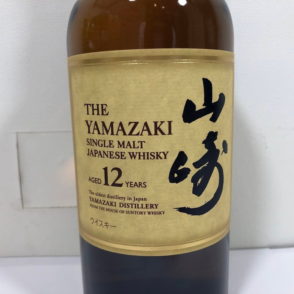 セール 公式 □古酒 未開栓 山崎12年 シングルモルト 750ml 43
