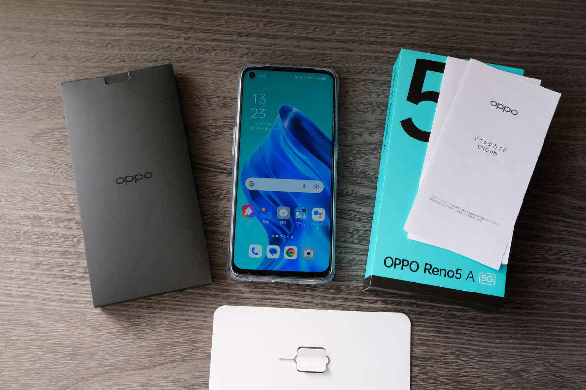 OPPO Reno5 A 5G アイスブルー SIMフリー 6Gメモリ 128Gストレージ 超