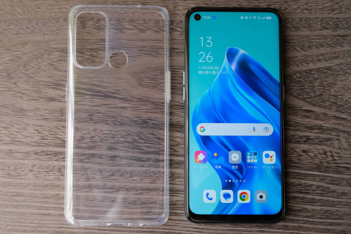 OPPO Reno5 A 5G アイスブルー SIMフリー 6Gメモリ 128Gストレージ 超