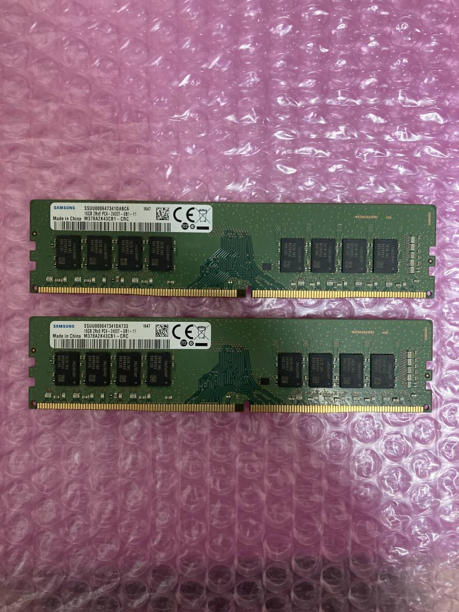 Samsung デスクトップ用メモリー 本体 中古】 SAMSUNG デスクトップパソコン用増設メモリDDR4 PC4-17000 4GB